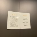 휘겔리 스위트 이미지