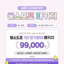 오아시스기공소 네이버블로그