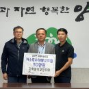 강하중학교 이미지