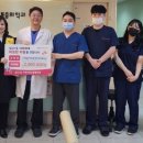 스마일마취통증의학과의원 이미지