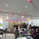 가톨릭안경원 이미지