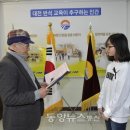 대전반석초등학교
