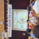 7월 4일 예천초등학교 공개보고회 6학년 이미지