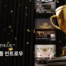 시드앤파트너스