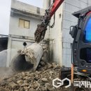 도동탕 이미지