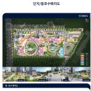 더샵거창포르시엘 이미지