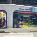 GS25 건너편 이미지