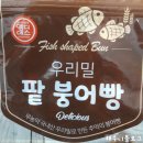주식회사 엠디에스 이미지