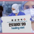 에스앤지2