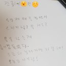 부산혜성학교 이미지