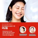 버닝헤드 이미지