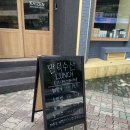 만덕수산 | 수성구맛집 범어동맛집 만덕수산 스페셜 메뉴 후기