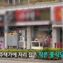 다다원 이미지