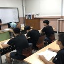 증평공업고등학교 이미지