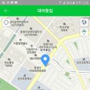 대어스시 이미지