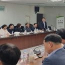 군위푸드