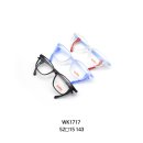 으뜸플러스안경 김포고촌점 이미지