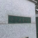 운송초등학교 이미지