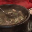 고양한우정육식당