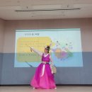 2023 동문 초등학교 이미지