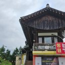 지에스25(GS25) 포천이곡리점 이미지