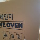 삼성군장 이미지