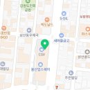 키즈파크 울산업스퀘어점