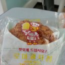 자산동247 이미지