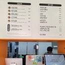 보담김밥