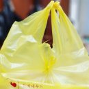 웅이네오돌뼈소사범안점 이미지