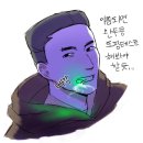 청송에이스팜협동조합 | 대탈출4 팬아트 모음