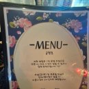 고흥우체국 | 안산 고잔동 술집 추천 막걸리 맛집 공일일 후기