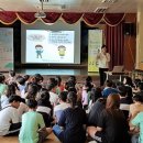 호법초등학교 이미지