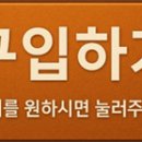 민속철물 | 조선 말기~일제강점기 (1890~1935) 철제 벽걸이 부엌 등잔대 등잔걸이 민속품 단조 수공 민속 생활사