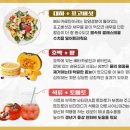 베스트노인복지센터 이미지