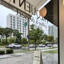프리퀀트 | 세종 어진동 신상카페 추천 프리퀀트커피