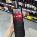 고량주마트 이미지