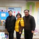 논산온누리약국 이미지