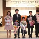 한종진바둑도장 이미지