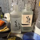 임실서초 | [교대] 우식 | 전메뉴 다 먹어본 상세 후기. 주차 가능 회식 추천(메뉴, 예약, 주차)