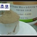 슬림허브다이어트 - 부산진구 | 슬림허브다이어트