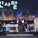 인 매일경제