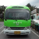 KT마산지점앞 이미지