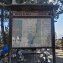 오보해수욕장 옆 이미지