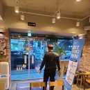 이디야커피삼정점
