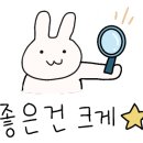 전립상회 이미지