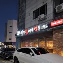 포토이즘박스서산