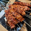왕조양꼬치 네이버블로그