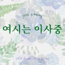 다 거기서 거기 같지만 의외로 취향에 따라 완벽하게 갈린다는 롱 파스타 vs 숏 파스타 이미지