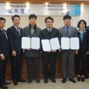 은행종합사회복지관 경로식당 이미지